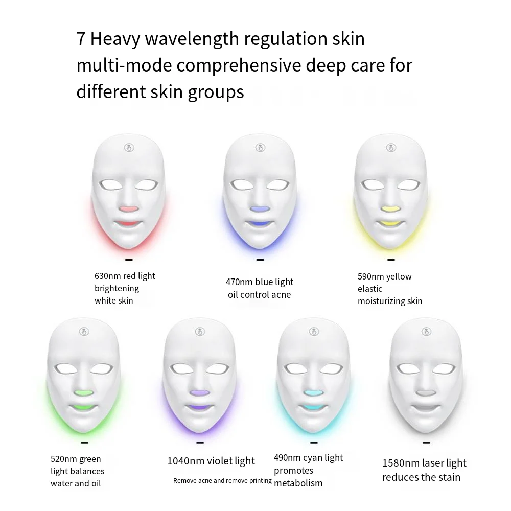 Rechargeable Facial LED Mask 7 Colors LED Photon Therapy Beauty Mask Skin Rejuvenation Home Face Lifting Whitening Beauty Device