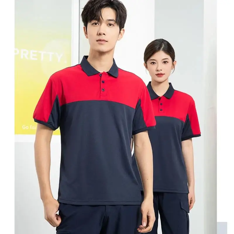 Summer Men's Quick Dry Lapel Polo Shirt Personalized Customized Print Logo Workshop Work Clothes Factory Workers Repair Shirts
