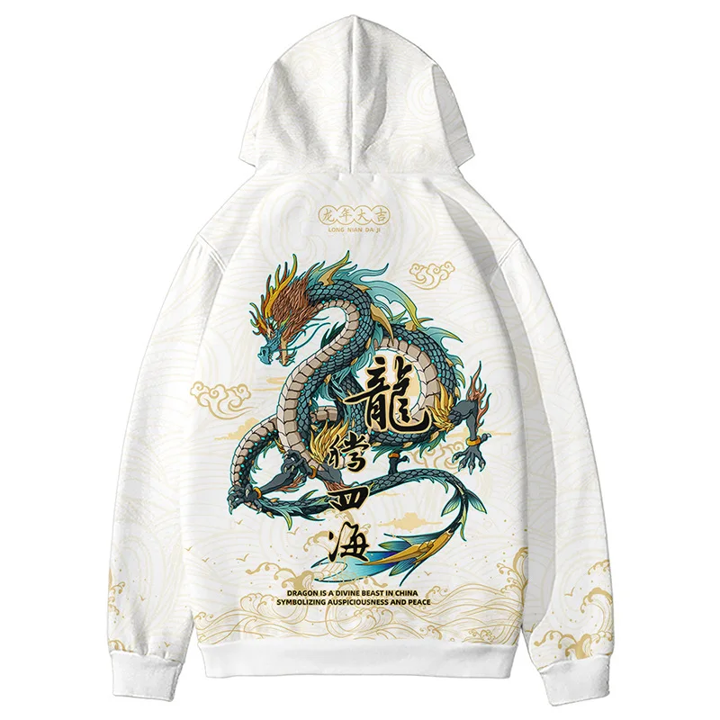 Sweat à capuche dragon de style chinois pour homme, costume de cosplay adt fit pour l'année du dragon