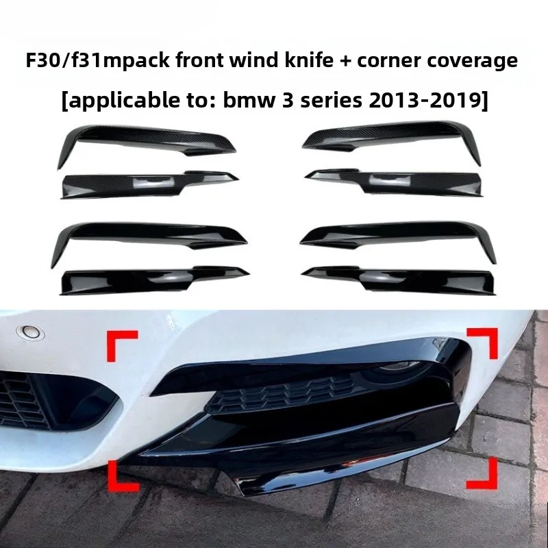 

1 пара переднего бампера из углеродного волокна, накладка на крышку вентиляционного отверстия для BMW 3-Series Bmw F30 320i 325i 2013-2019 Sincere