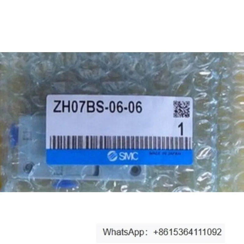 

ZH07BS-06-06 ZH07BS0606 Новый вакуумный генератор
