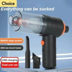 Handheld portable car vacuum cleaner for home and car dual-purpose wireless multifunctional charging vacuum cleaner