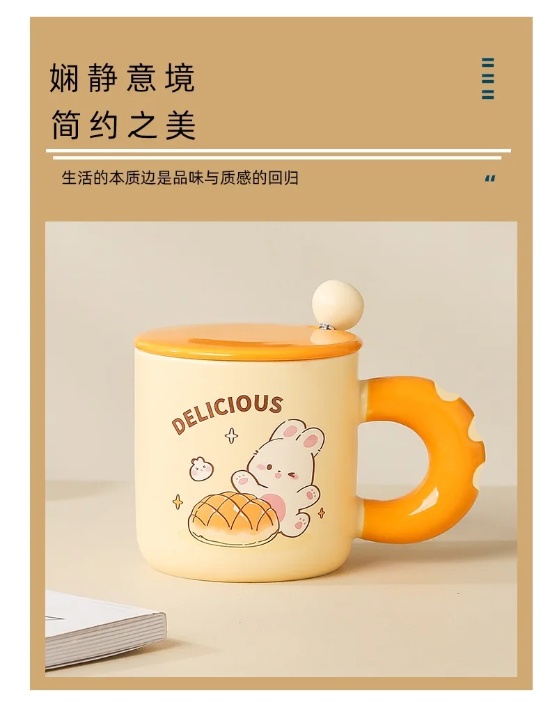 

Korean cute bunny ceramic coffee cup with lid and spoon, breakfast, water, office suitable