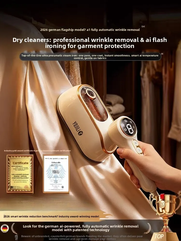 

Новый ручной отпариватель для одежды 2026 года, компактный бытовой утюг, мощный паровой утюг для глажки одежды, портативный электрический