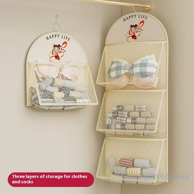 

Large Capacity 2/3 Layer Storage Mesh Bag with Clothes Hanger - Breathable Underwear Socks Organizer for Wardrobe