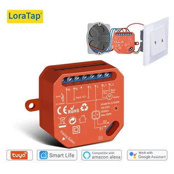 LoraTap Zigbee וילון מתג מודול עבור רולר תריס עיוור מנוע DIY Tuya חכם בית על ידי גוגל עוזר Alexa Zigbee2Mqtt
