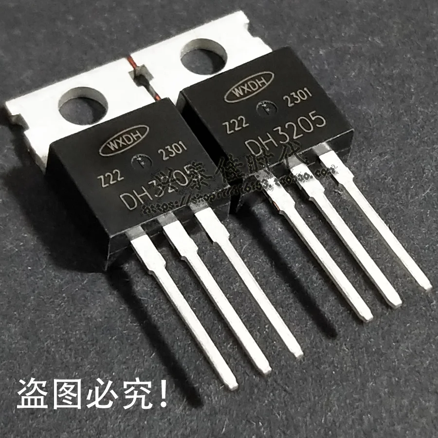 

Original 10pcs/ DH3205 DH3205A 110A/60V TO-220