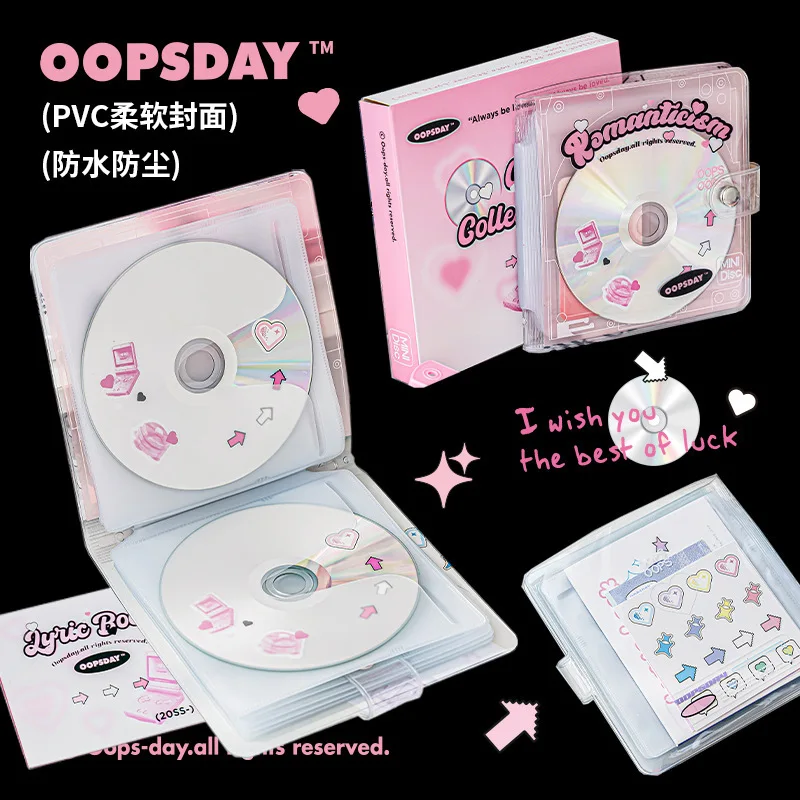 20 Capacity Hard CD Case Holder Kpop Idol Album Binder Organizer Portable Carrying DVD Binder Kawaii Home Albums Organizer