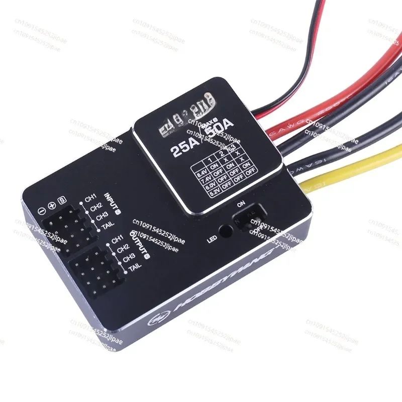 External 25A UBEC Supports 3-18S Lithium Battery External BEC Model Aircraft Drone FPV