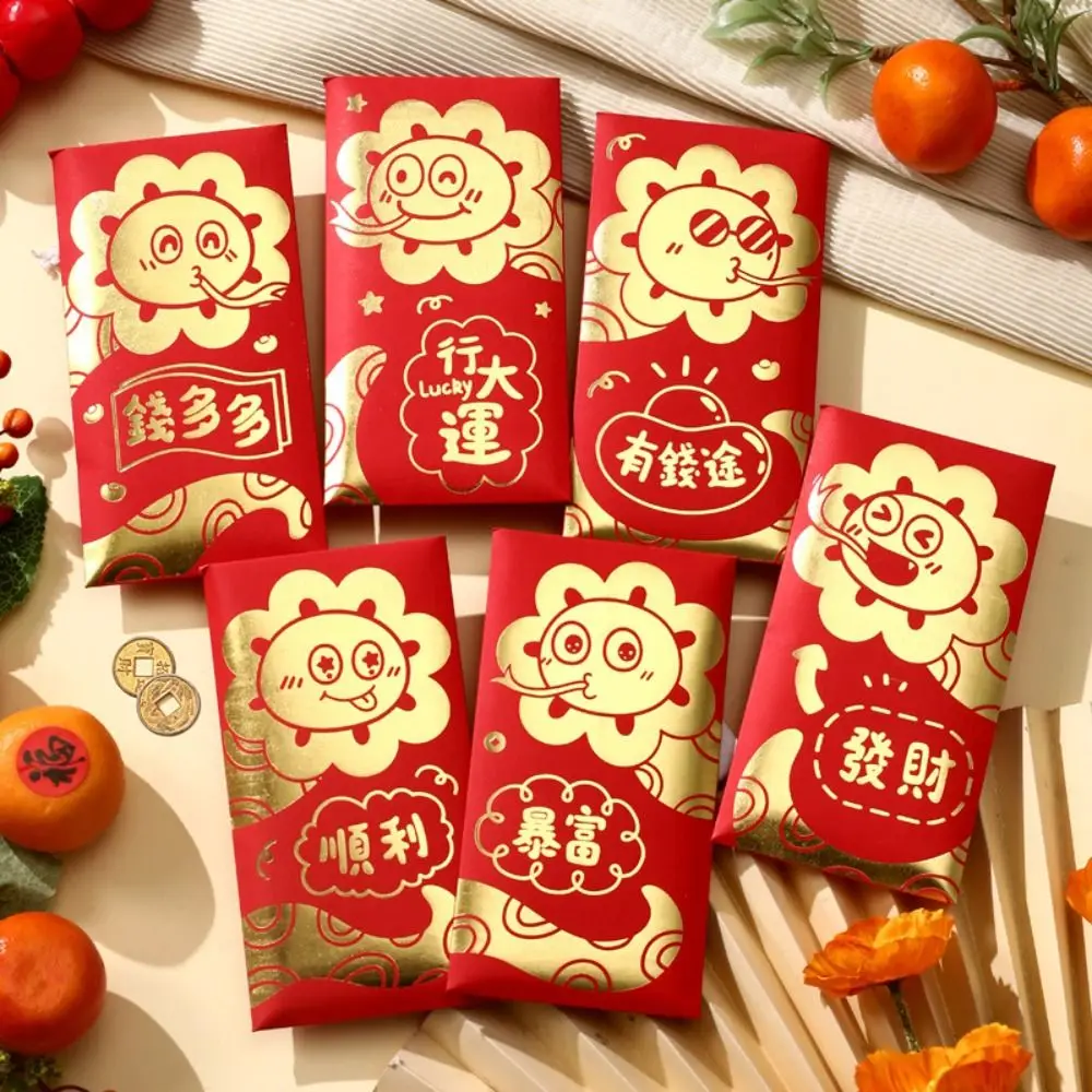 6 buah amplop merah Tahun Ular 2025 gaya Cina kantung merah tebal Hongbao paket uang tradisional hadiah anak-anak