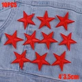 small star 10PCS
