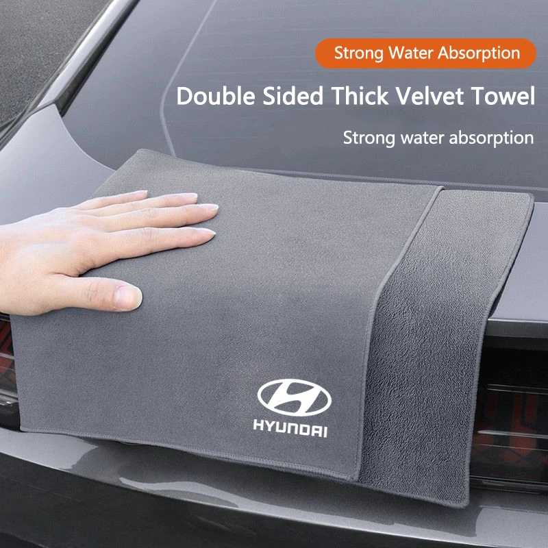 تنظيف السيارة الداخلي فرشاة ناعمة مع منشفة غسيل السيارات ستوكات تنظيف خرقة القماش لشركة هيونداي i10 i20 i30 i40 ix35 N خط كونا #4