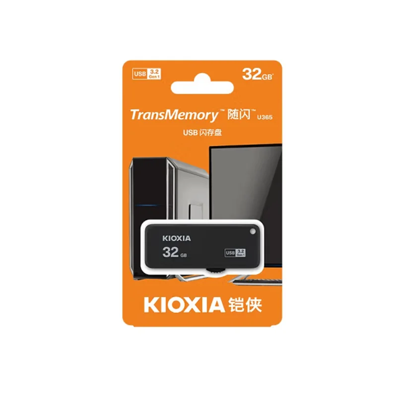 Kioxia-unidad Flash USB U365 para coche, Ordenador de alta velocidad, 32GB/64GB/128GB, USB 3,2 gen1