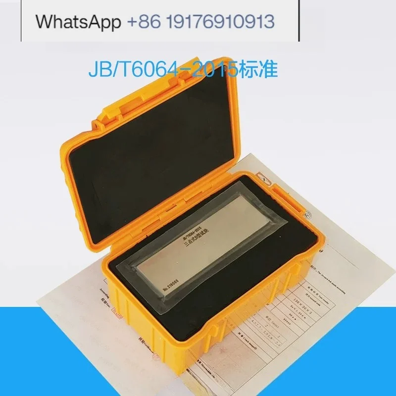 B3 type penetration test block, stainless steel chrome-plated three-point penetration comparison test block