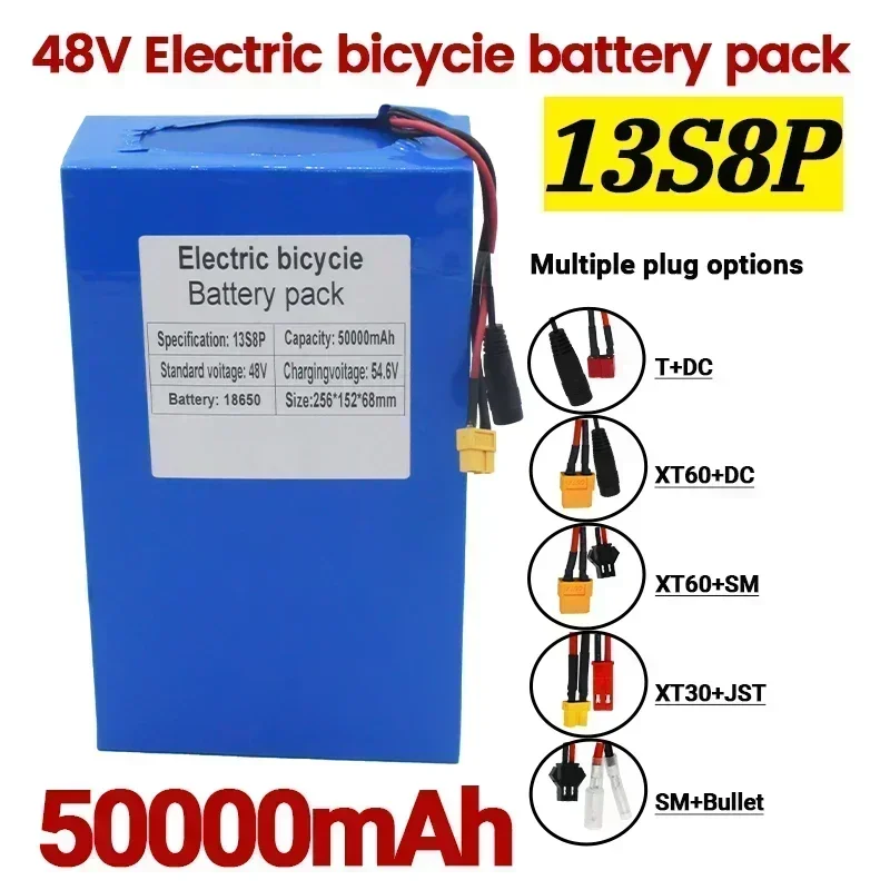 

13S8P 48 В 50000 мАч аккумулятор 18650 13S8P литиевый аккумулятор 1000 Вт аккумулятор для электрического велосипеда встроенный 50A BMS