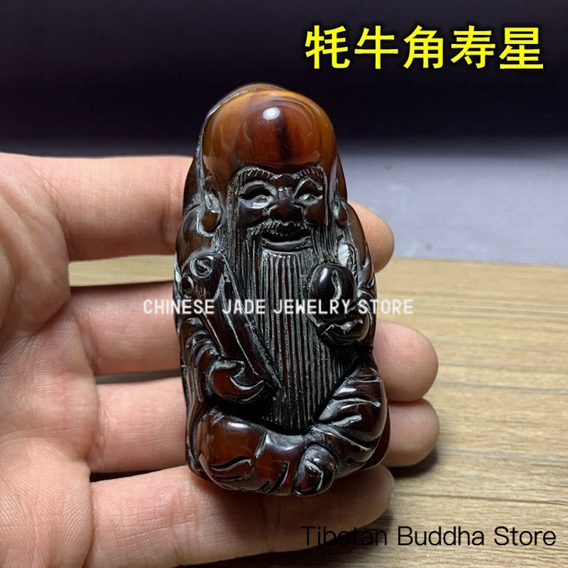 Authentic Tibetan Old Yak Horn Hand-Carved Ruyi Shouxing Pendant Handheld Ornament Pendants, small ornaments, antiques, miscella