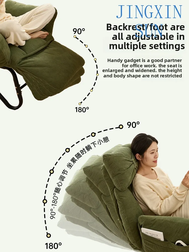 Reclining chair Home office Dual-purpose lunch break chair Leisure folding chair Reclining sofa Nap