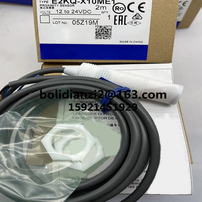 Sensor de interruptor fotoeléctrico original, nuevo, E2KQ-X10ME2, E2KQ-X10ME1, E2KQ-X10MF1, E2KQ-X10MF2