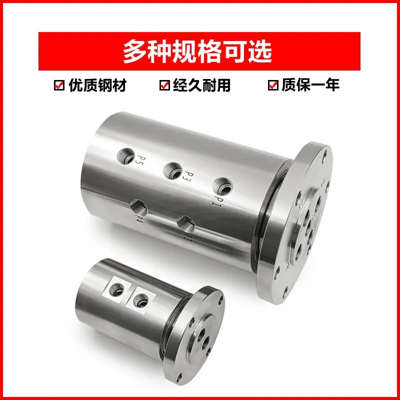 Hydraulic 2-Passage Rotary Union 360° | Multi-Channel High Pressure Swivel Joint for Hydraulic Machinery