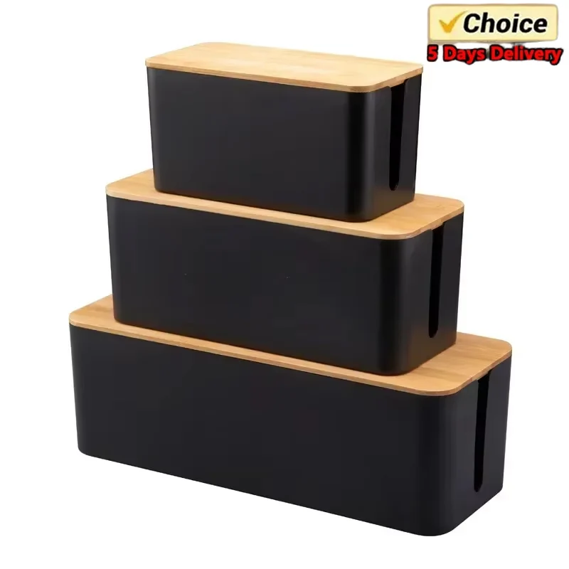 Cable Storage Box Power Strip Case Wooden Power Line Wire Management Organizer Anti-Dust Charger Socket Network Line Storage Bin