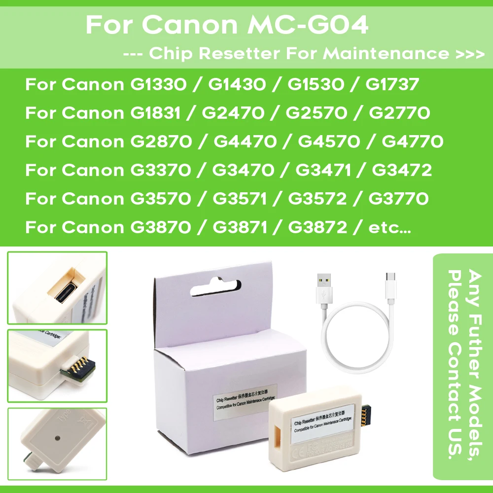 MC-G04 Maintenance Tank Box Chip Resetter For Canon G1330 G3370 PIXMA G1430 G2470 G3470 G3471 G3472 G4470 Printers