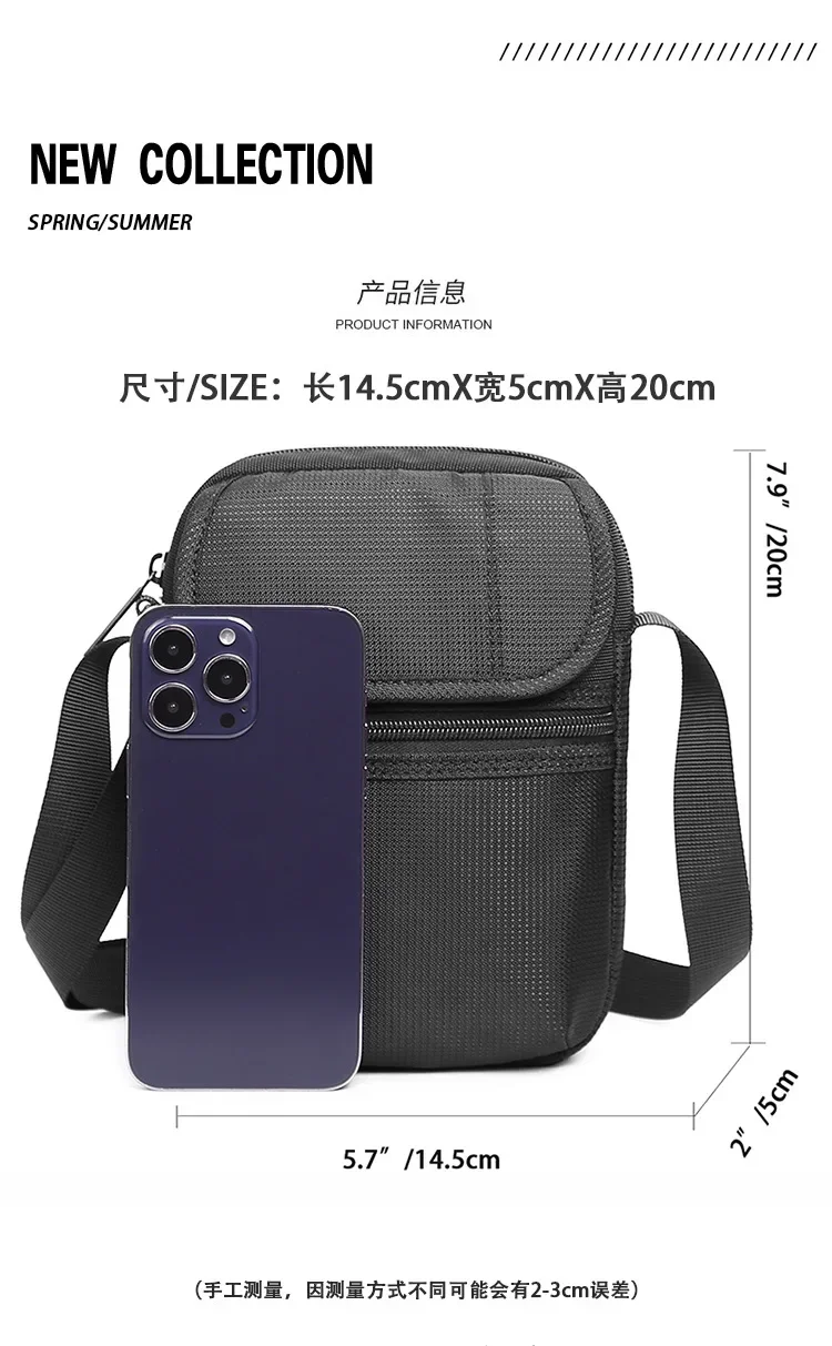 Oxford Cloth Men's Crossbody Shoulder Bag, Casual Sports Small Backpack, Multifunctional Outdoor Cycling Waterproof Phone Bag