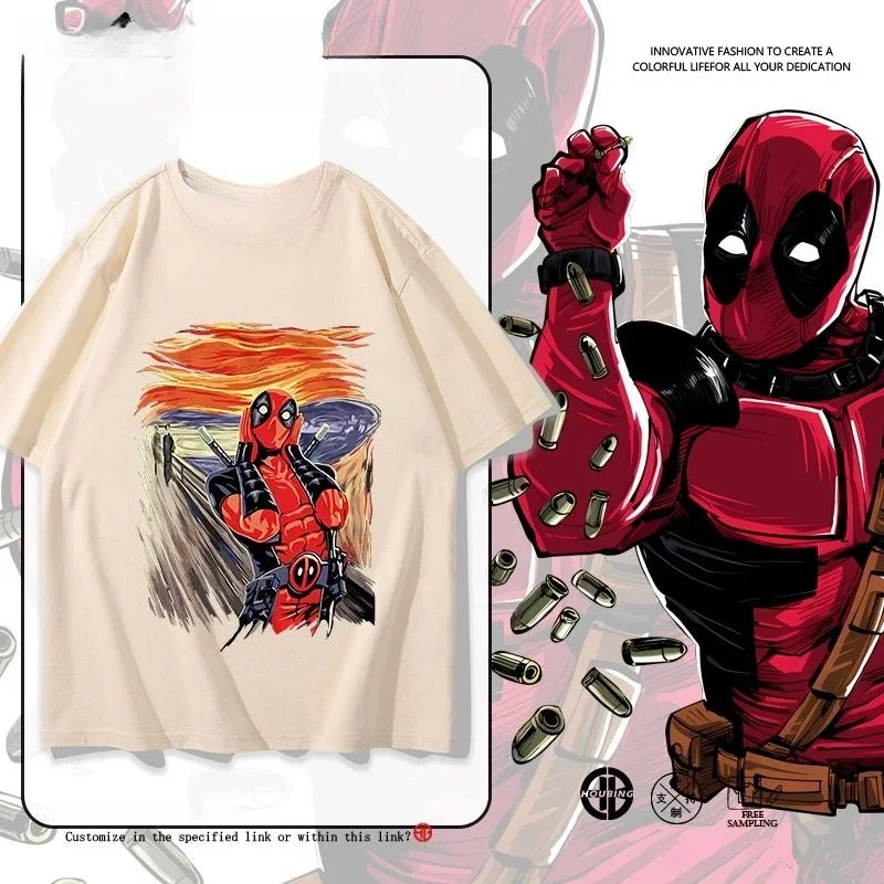 

Большая футболка из фильма Marvel Deadpool Joint Scream Week для мужчин и женщин, летняя дышащая свободная универсальная модная футболка