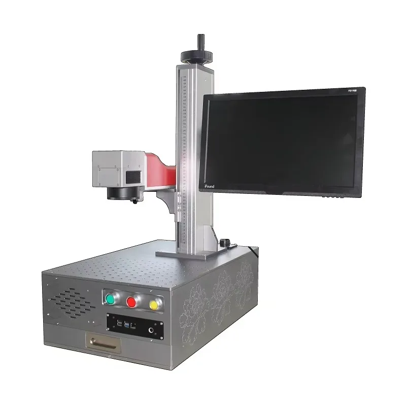 2025Best Price By High Quality Integrated JPT 60W Fiber Marking Machine