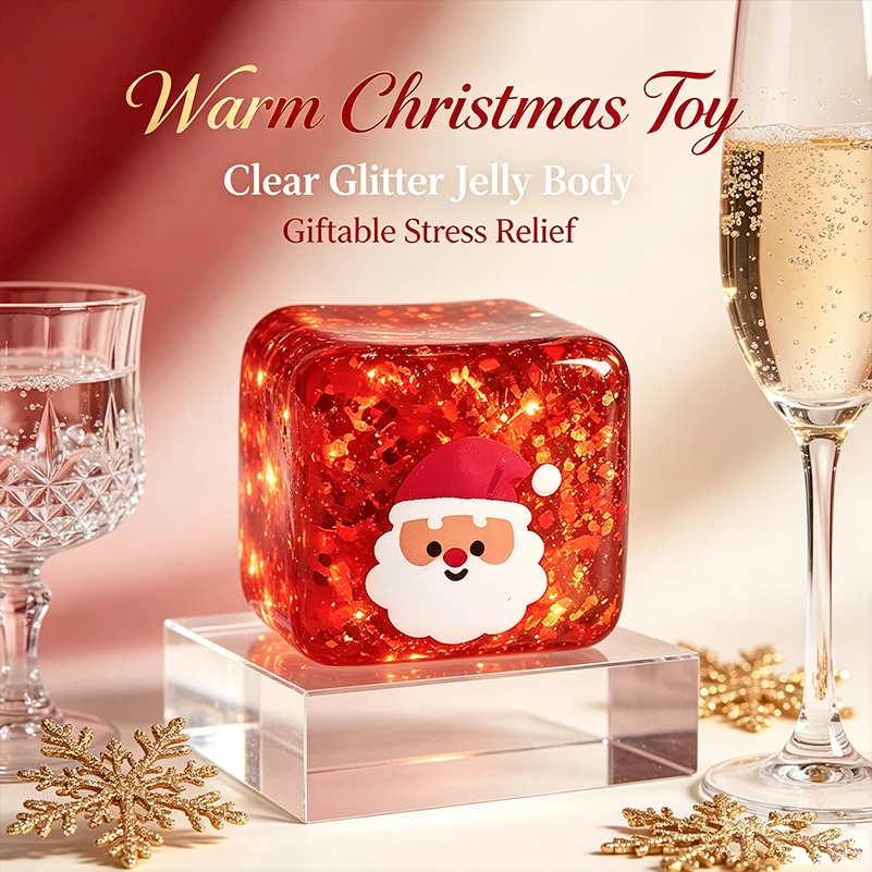 2pcs Christmas squeeze toys, party gifts, classroom rewards, gift ideas, random colors and styles