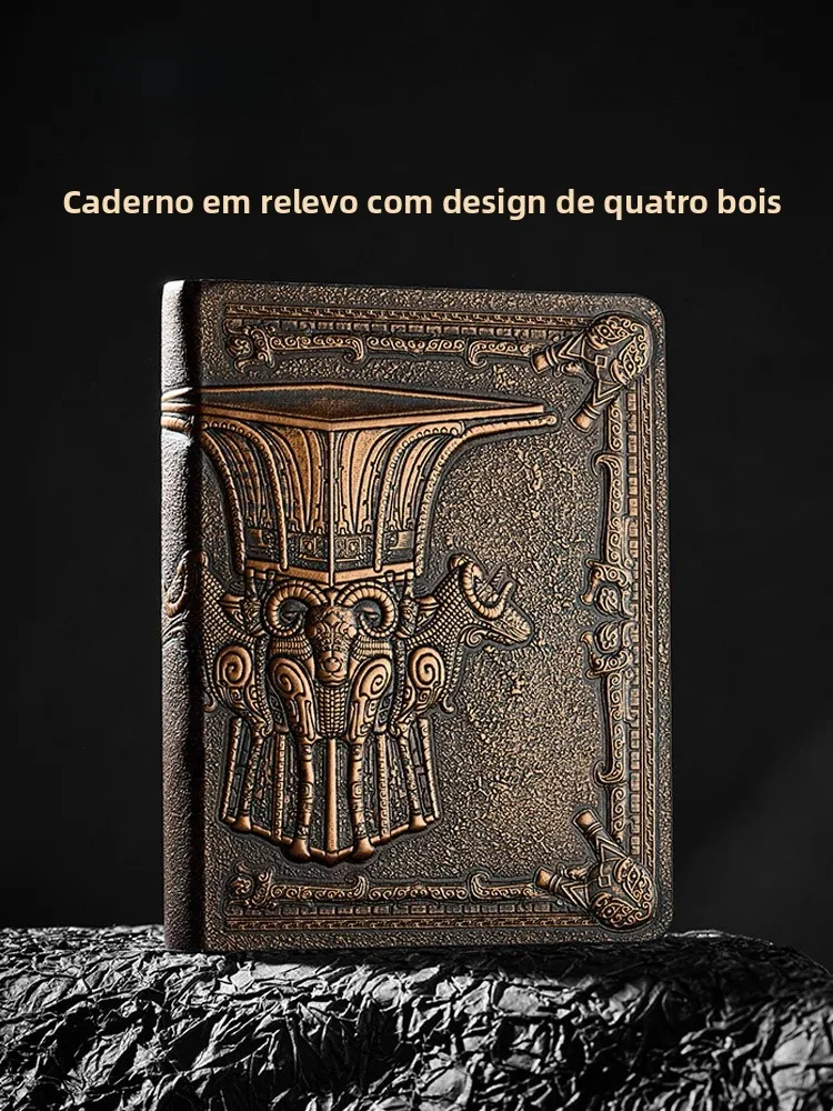 national-museum-of-china-four-sheep-square-respect-embossed-notebook-ancient-style-creative-cultural-artistic-classical-gift