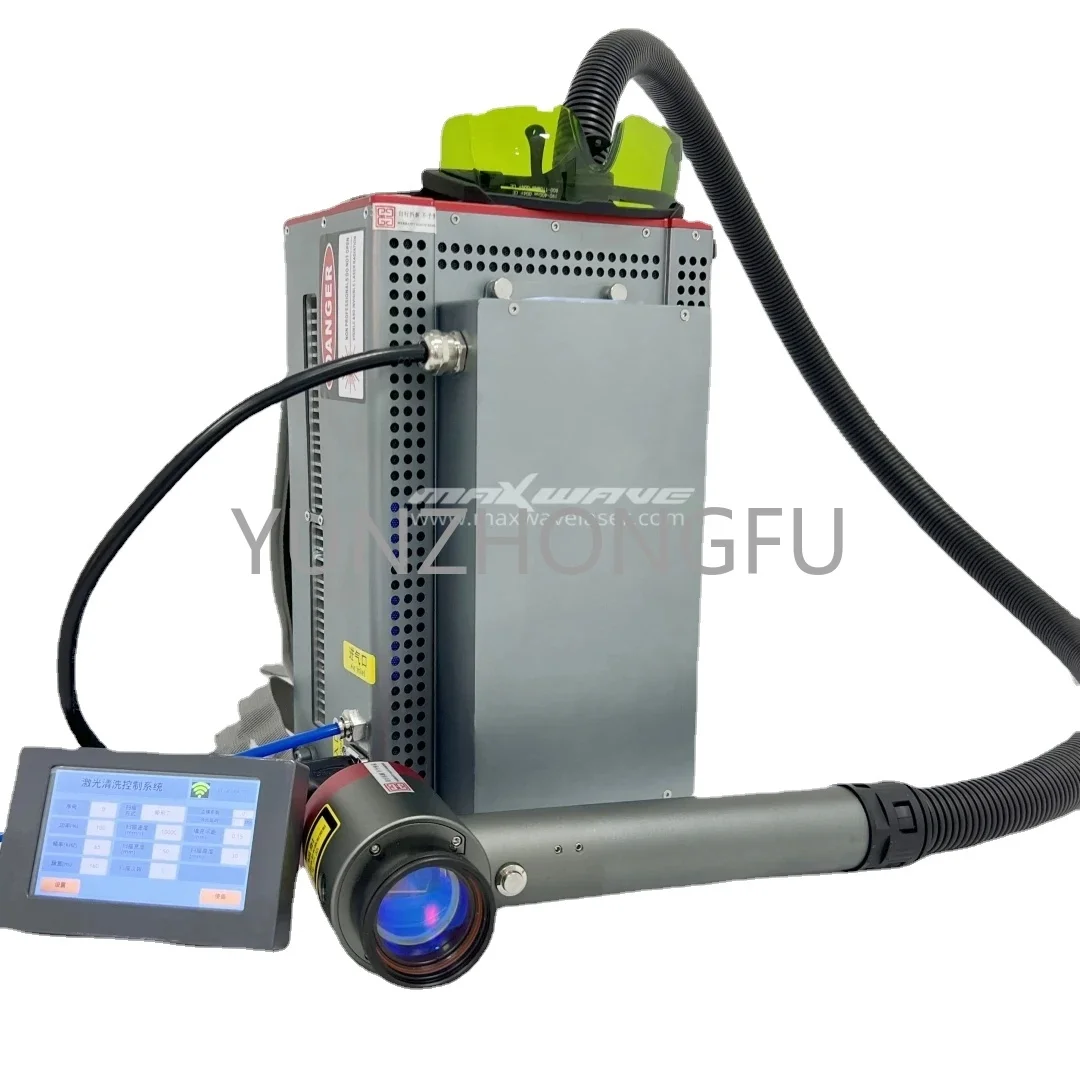 

Fiber Laser Cleaning Machine With CE Certificated Hot Selling Handheld Laser Rust Remover 50W 100W Backpack Pulse