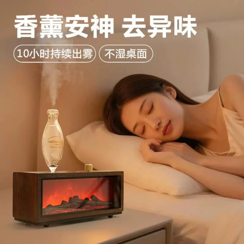 Simulation Fireplace Aroma Diffuser Flame Humidifier Small Home Living Room Bedroom Silent Birthday Gift