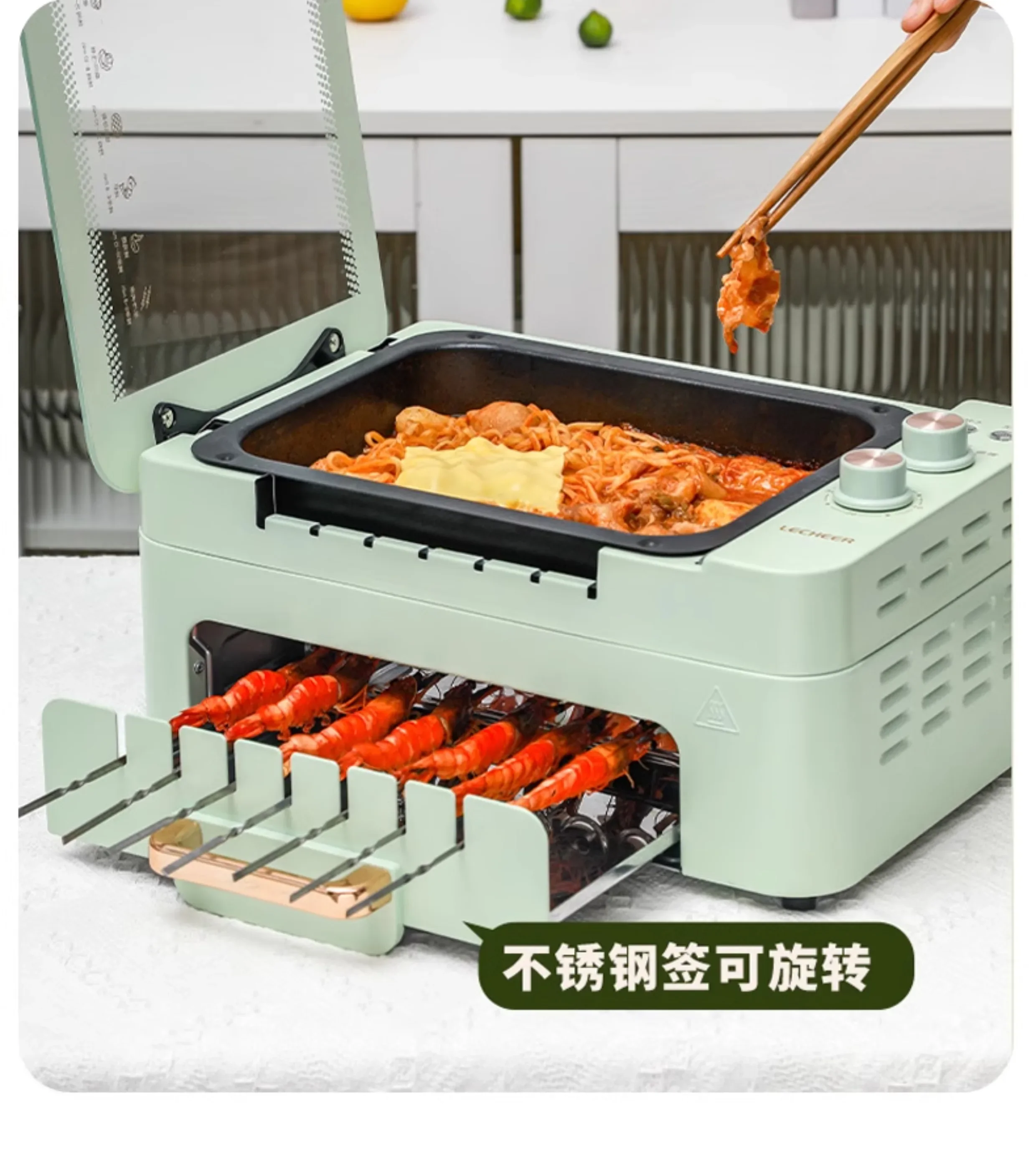 220V Automatic Rota…