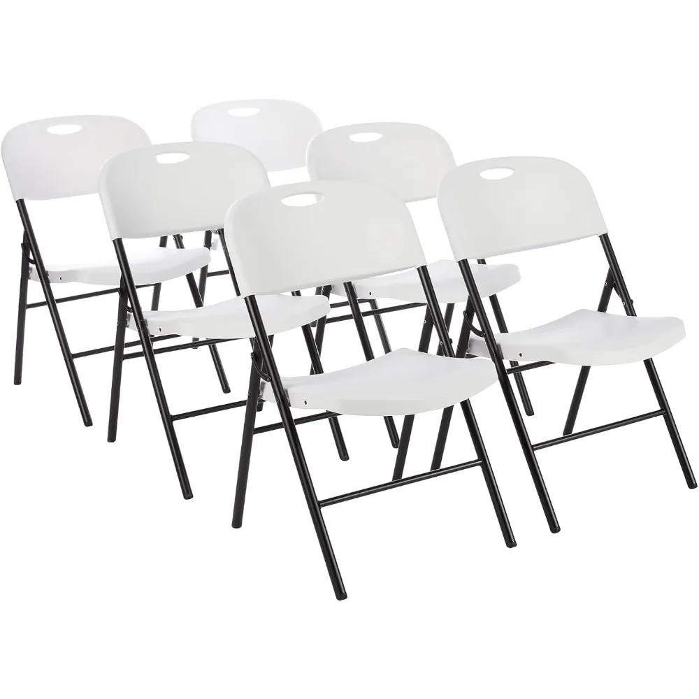 

Basics Sturdy Foldable Plastic Chair, Portable, 350-Pound Capacity, White, 6-Pack