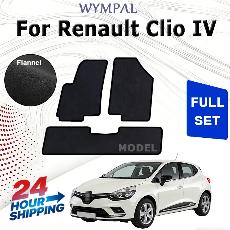 Velour front rugs for Renault Clio IV grandtour wagon hatchback (2013-) -Black