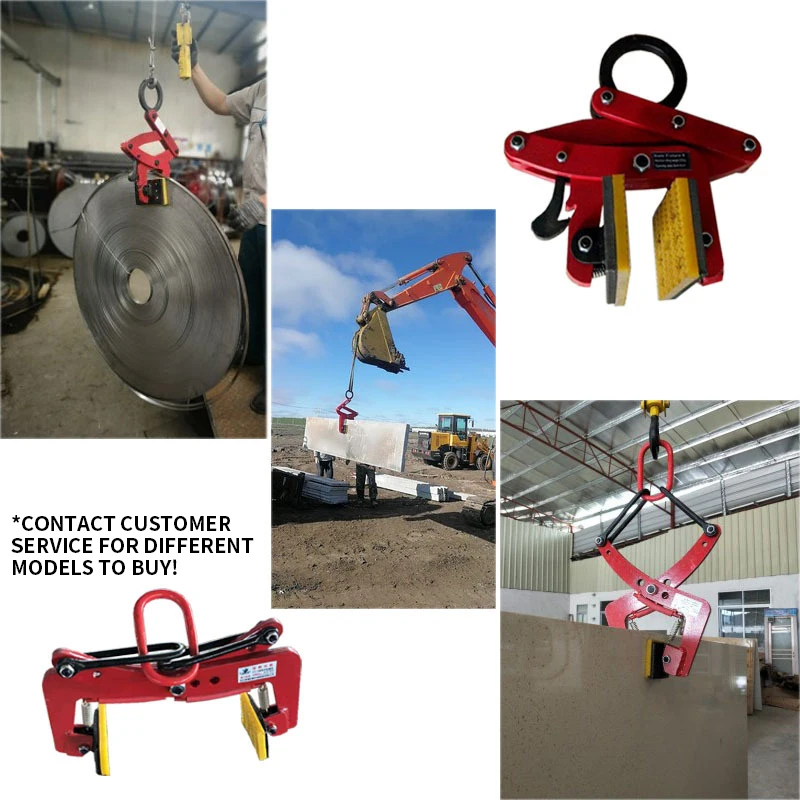 A type 320KG Marble Stone Glass Vertical Lifting Clamp Stone Lifting Industrial Grade 2-6CM Opening Size