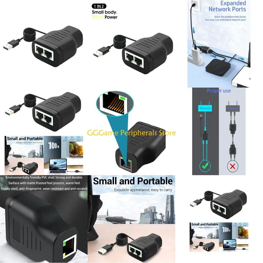 U55B RJ45 الفاصل 1 إلى 2 طريقة RJ45 أنثى الفاصل LAN موصل شبكة إيثرنت #1