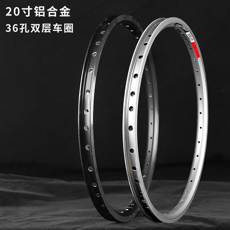 Aluminum Alloy Double Deck Bicycle Ring, Disc Brake, V Brake, 36 Hole, 12G Spoke, Electric Vehicle, Lithium Tram Wheel Ring, 20