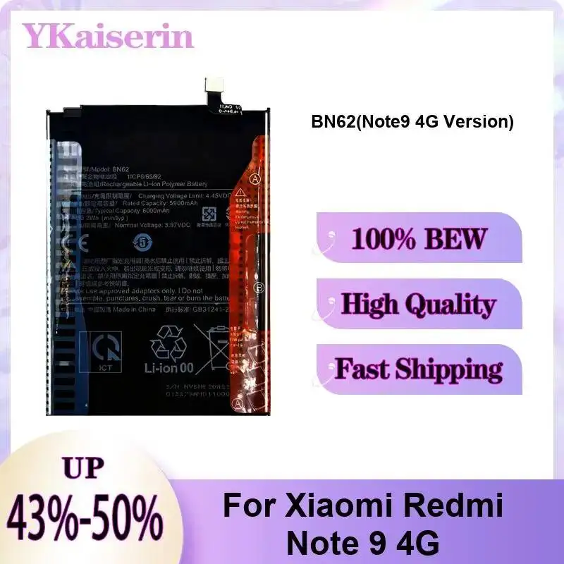

Аккумулятор для мобильного телефона Xiaomi Redmi Note 9 4G BN62 (версия Note9), увеличенная емкость 6000 мАч, быстрая зарядка