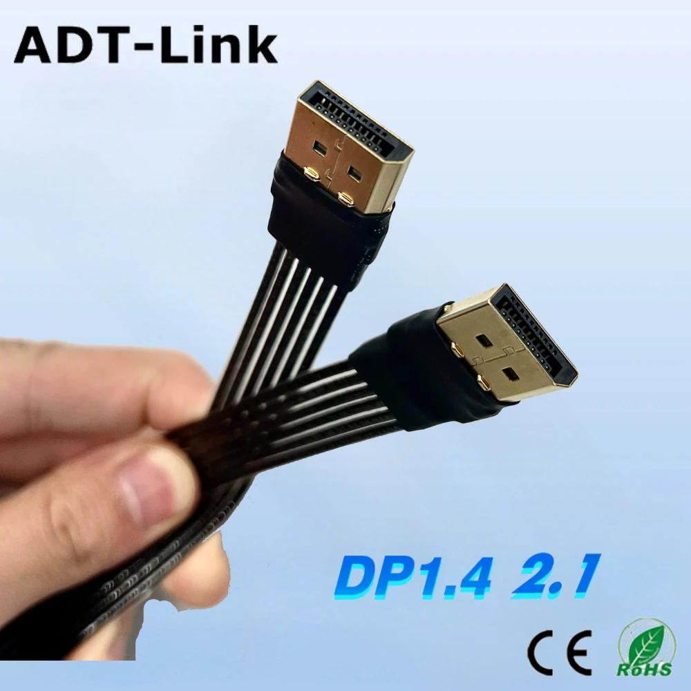 Adt-Link New Angle …