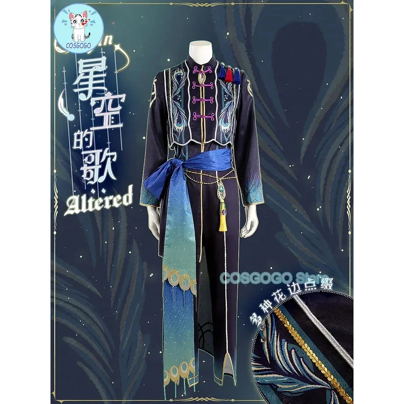 

COSGOGO Game Ensemble Stars Sakuma Rei/Hibiki Wataru/Shinkai Kanata/Itsuki Shu/Sakasaki Natsume Cosplay Costume Uniforma;2'k,8;c