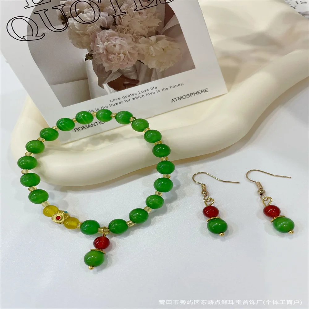 OUYADI 3‑Pcs Green Aventurine Beaded Jewelry Set High Ice Clear Jade Necklace Bracelet Earring Wealth‑Attracting Gift For Mom