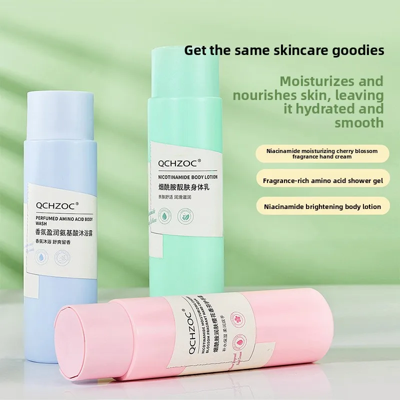 

Ниацинамидный гель для душа, лосьон для тела, крем для рук, 300 мл, каждая бутылка, против сухости, увлажняющий фиксатор воды для ежедневного ухода за кожей