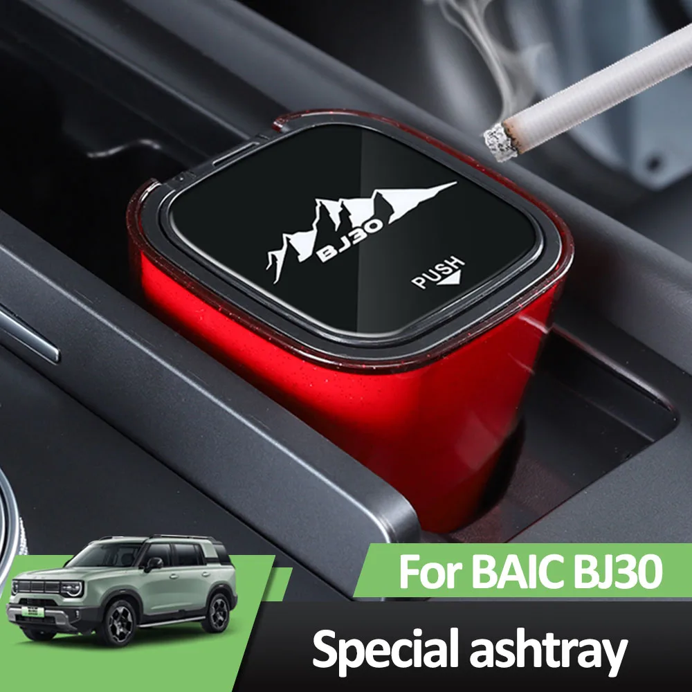 

Для BAIC BJ30 2024 2025 автомобильная пепельница с подсветкой, товары для интерьера, металлический внутренний вкладыш с хорошей герметичностью