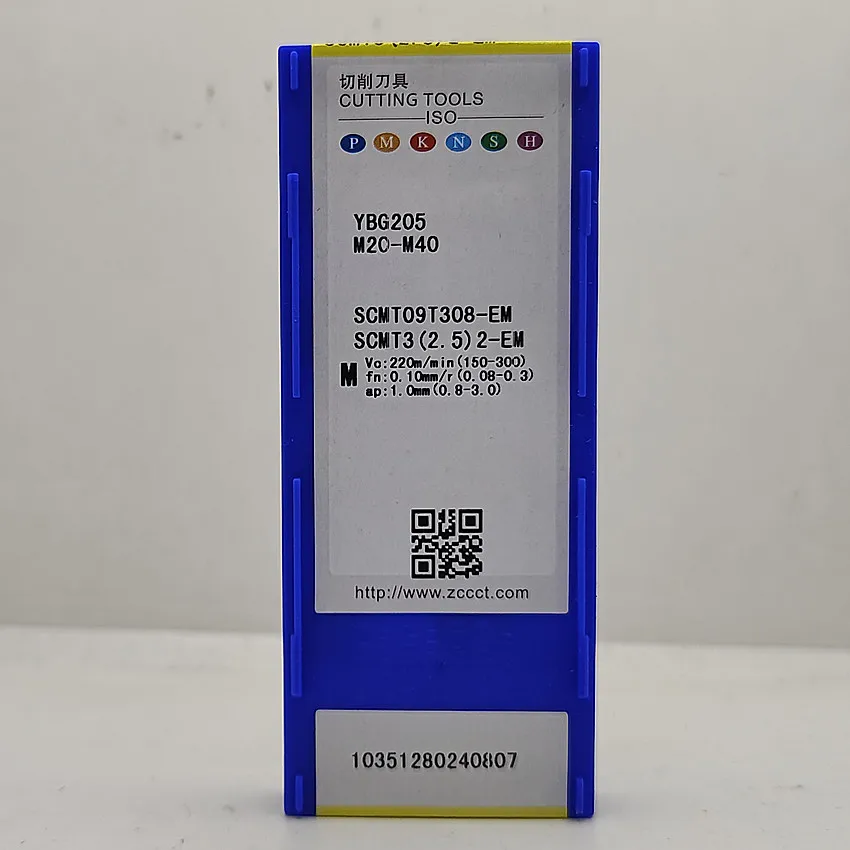

SCMT09T304-EM YBG205/SCMT09T308-EM YBG205/SCMT09T304-EM YBG202/SCMT09T308-EM YBG202 ZCC.CT CNC carbide turning inserts 10pcs/box