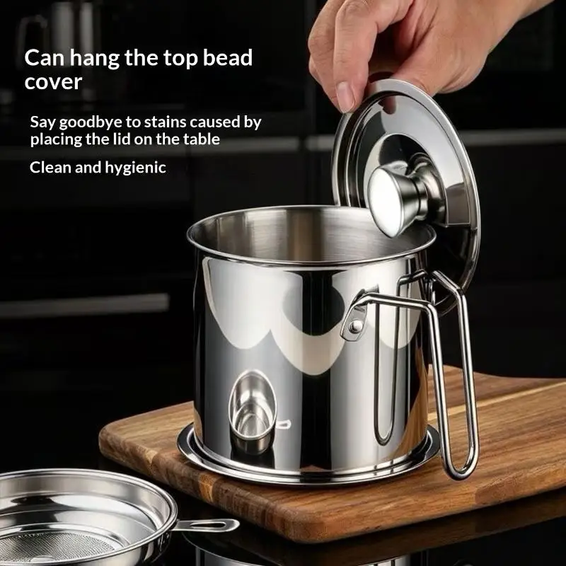 Stainless Steel Oil Strainer Pot Container Jug Storage Can With Filter Cooking Oil Pot For Kitchen Household Tools