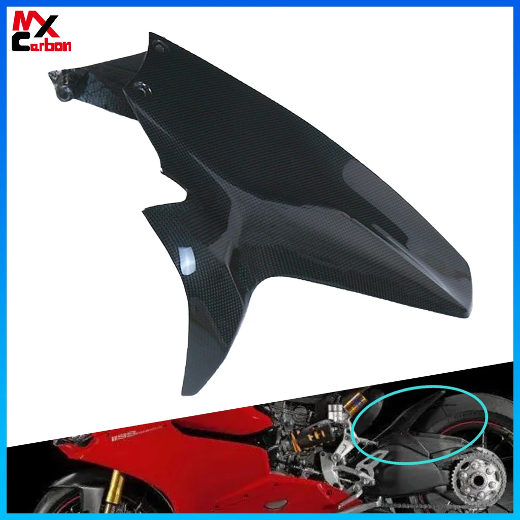 

For PANIGALE 1199 1299 2014 2015 2016 2017 Motorcycle Rear Fender Hugger Mudguard Full Carbon Fiber