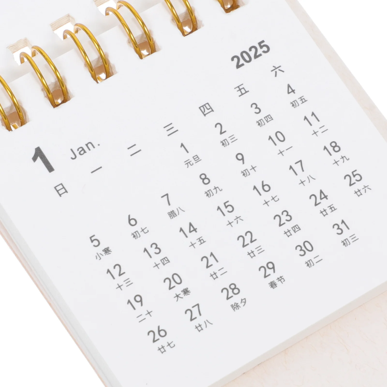 تقويم مكتبي صغير 2024-2025 مواعيد مكتبية شهرية صغيرة تقويم ملاحظة قائم للمنزل والمكتب ملحقات المنزل #5