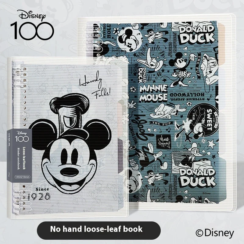 Disney limited edition new B5 loose leaf notebook with high aesthetic value A5 notebook detachable replacement core