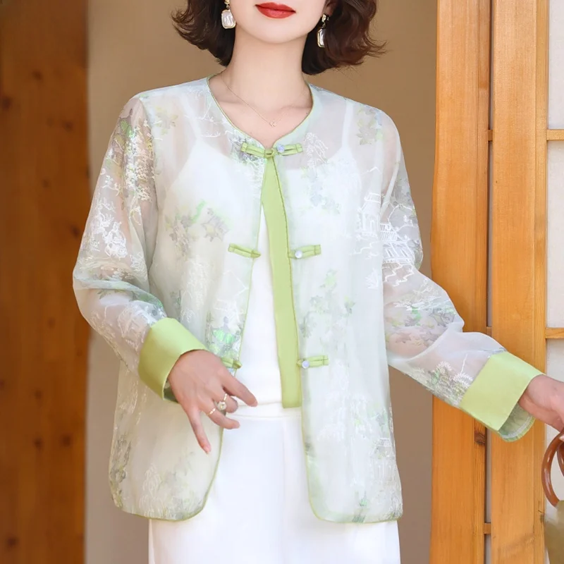 

Легкий летний комплект женской одежды для защиты от солнца: модный свободный кардиган из полиэфирного волокна с пуговицами